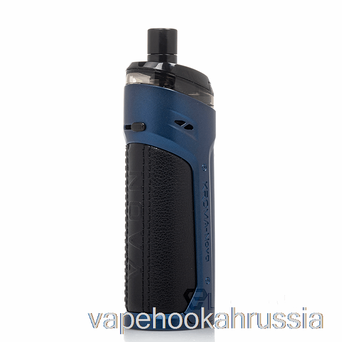 вейп сок Innokin Kroma-nova 60w Pod System лазурный синий